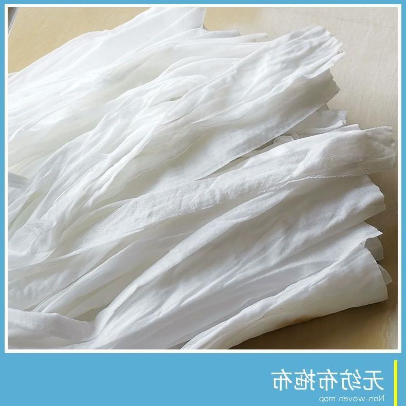 흰색 부직포 반 캐티 70-80cm