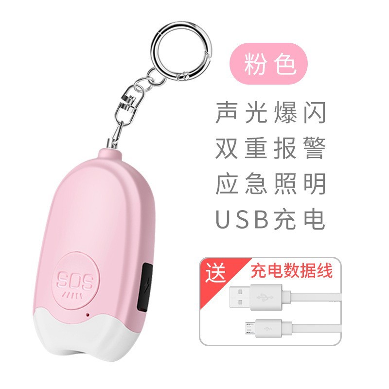 Alarma Personal de Autodefensa 130 dB con Iluminación LED y Carga USB