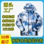 simms速干跨境夏季钓鱼服