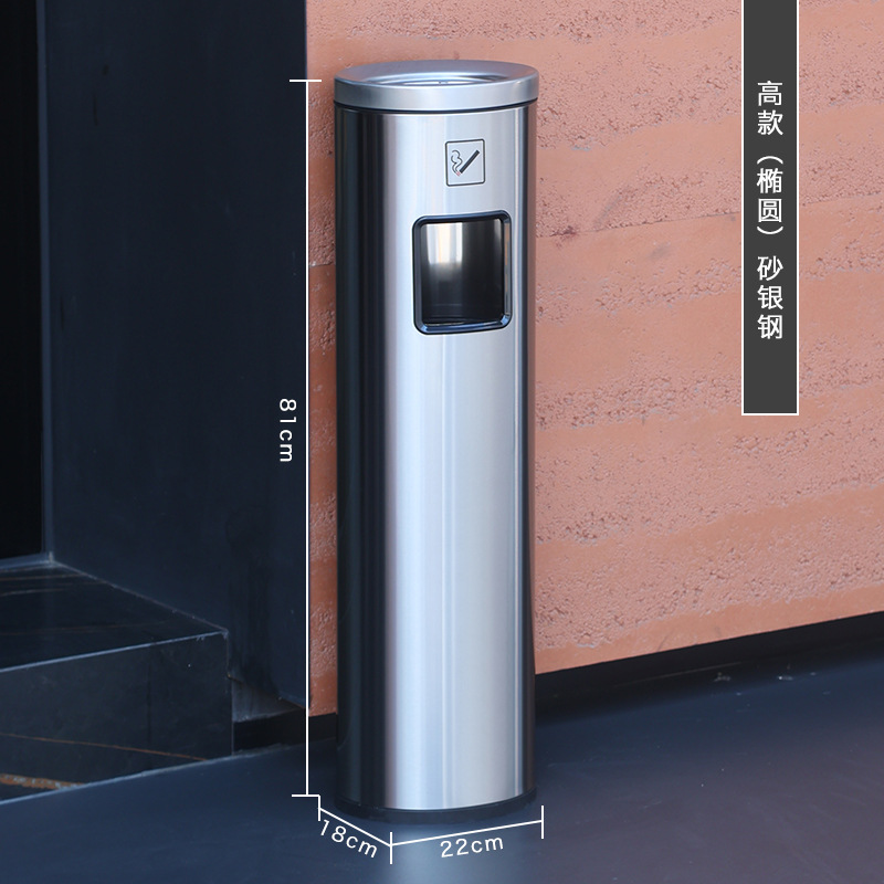 Bote de basura de acero inoxidable del hotel con cenicero, entrada de ascensor vertical, pasillo del vestíbulo, columna de humo para fumar comercial