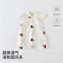 连身衣、爬服;童套装;普通外套
