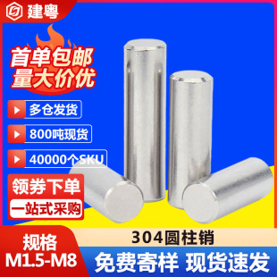 �|ݸ���P䓌��ľ��ܶ�λ�N�S�S�҈A�^�L���N�ӈA���N�m2m3m4m5m6