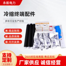 ��s��|�K���^�����߉�10kv�Α�ȑ���^���׹����g�B����