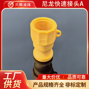 �������ٽ��^A�͸ߏ����Ϲ��̓��ݼy���ʽ�ꖶ˵��hʽ���A200