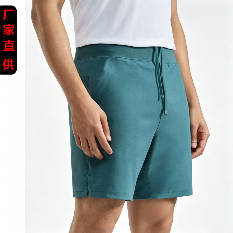 Men's Casual Shorts, Amazon's Best-Selling Outdoor Sports Hiking Elastic Waist Versatile Shorts, Men's Sports Pants