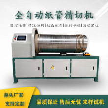 ���ؼ�о��Ͳ���ЙCȫ�ԄӼ��ܾ��ЙCPVC���и�ȶηֶ��и�