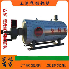 �� �� ����Ȼ����L�tȼú�����|ȼ��ֱȼʽ����L�ߜ؟��L偠t