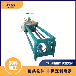 �քӷ��^�C ���4mm�L��6�� �����F�η��^�O�� ���QƷ�|