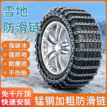 ӴּԽҰ܇܇SUVƤСI܇݆̥ѩؑ