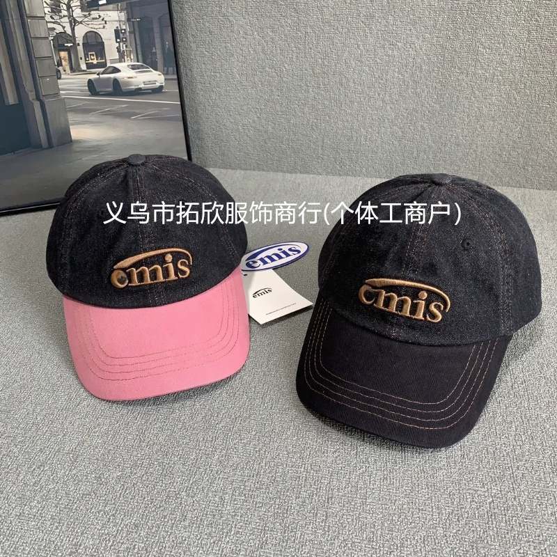 新しい韓国英語カウボーイカラーブロック帽子野球帽夏のファッションサンシェード太陽キャップ女性顔小卸売|undefined