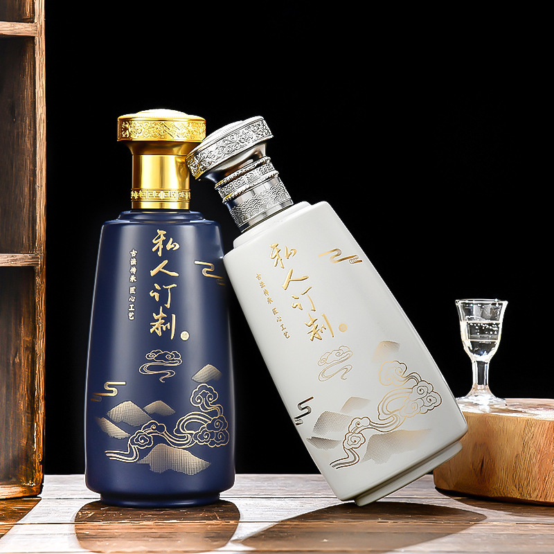 工場直販スプレー酒瓶、本箱付き円錐如意、ギフトボックス、空のワインボトル、自家製穀物ワインボトル|undefined