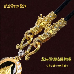 ̩����������ۿ�m�ۿ�ԭ���������Ů��ϞƤ�K�ߙn�����