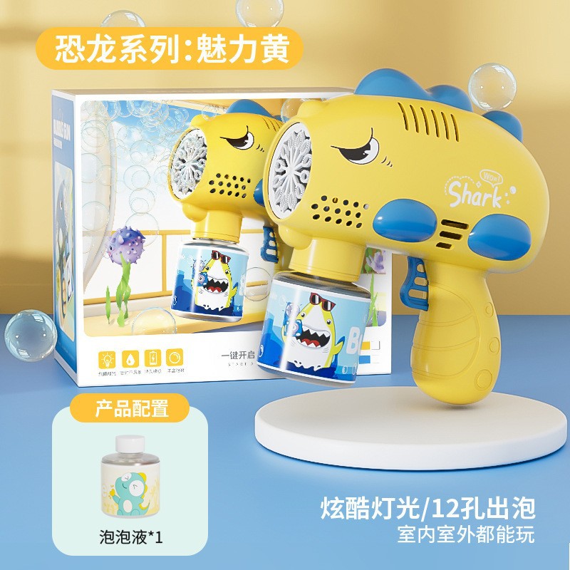 Máquina de burbujas de ducha de girasol 23 agujeros Red roja Gatlin pistola de burbujas puesto automático en el mercado nocturno juguetes para niños