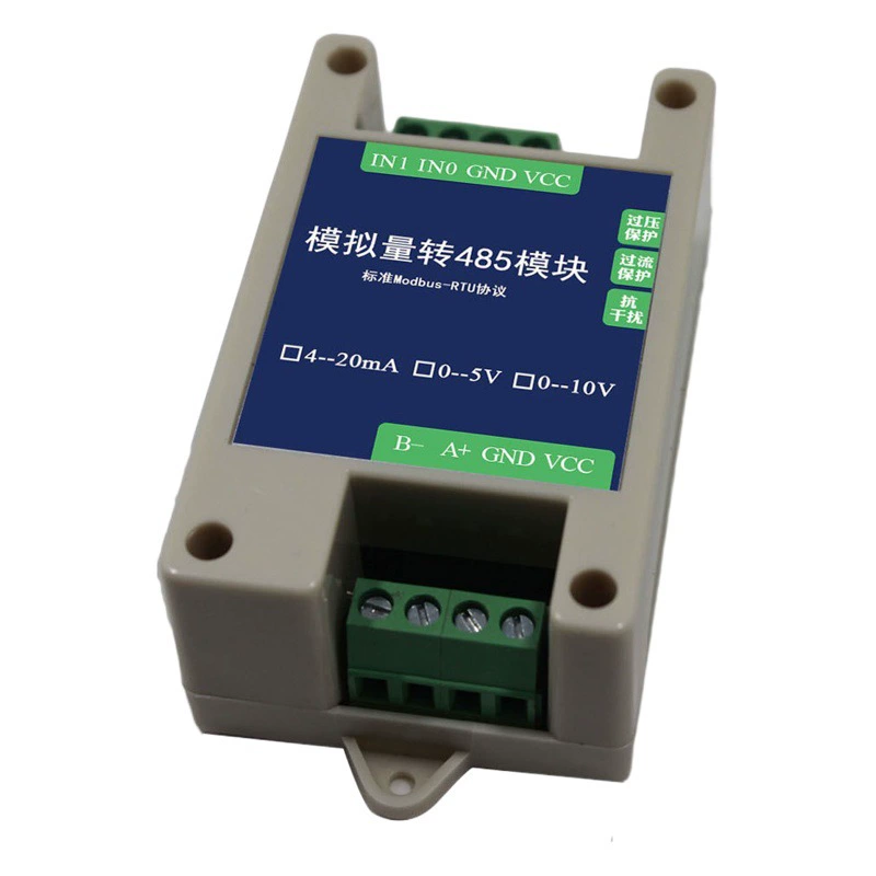 Аналоговый количественный сбор на входе и выходе для модуля 485 ModBus вторичного развития ток давления 4-20 мА