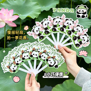 �ɐ���؈������ ��ͯ��ͨ���α�y�֓u�ȸ��ֵ�ļ����ӶYƷ���l