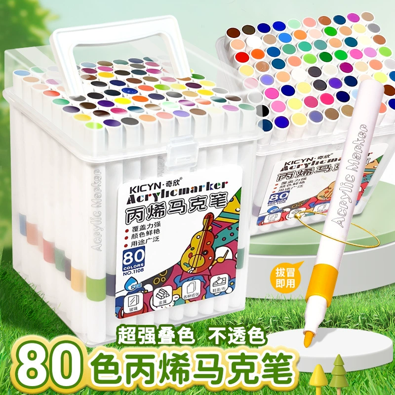 Акриловый маркер для детского сада, художественная роспись, специальная акварель, непрозрачный цвет, штабелируемый акрил, моющийся