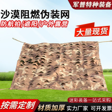 420DɳĮ��ȼ���b�W�����Ă��b����Ӗ������b�ɳĮ�ړ��W���Բ�