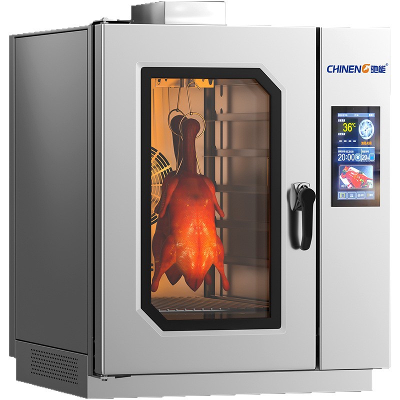 Horno de vapor multifuncional automático de Chineng, horno de pato asado comercial, máquina de cocción al vapor, horno eléctrico inteligente para restaurante grande