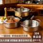三角锤纹特厚家用鸳鸯锅