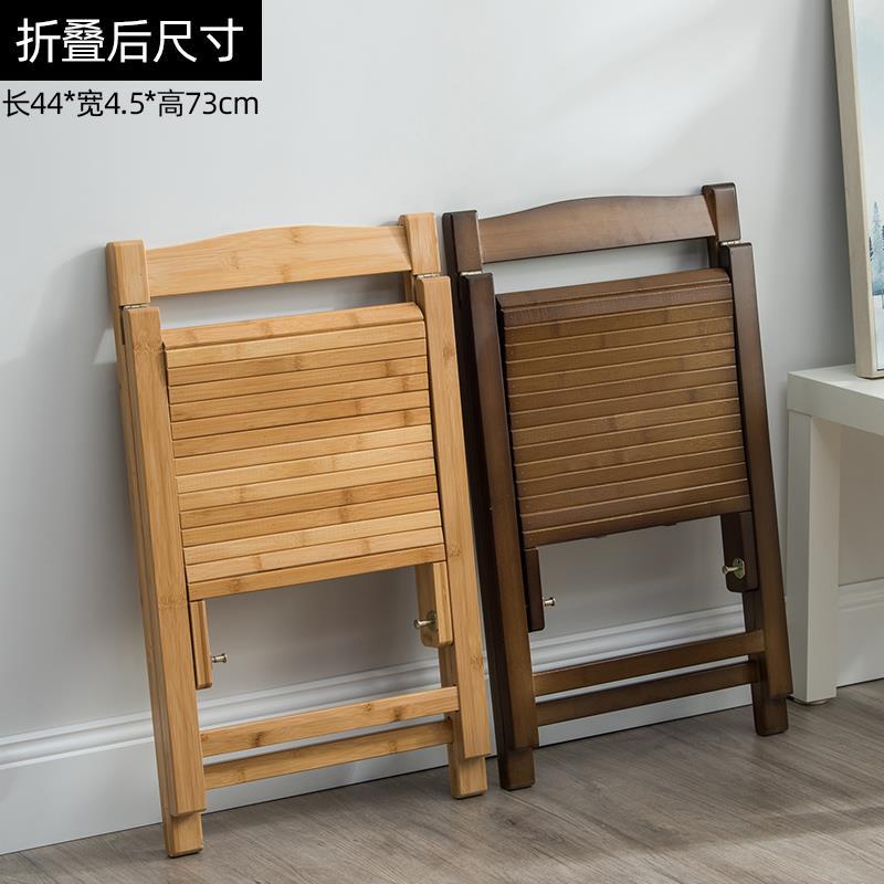 Silla plegable de madera maciza mesa de comedor y silla trasera Silla de comedor de madera maciza Silla de restaurante taburete respaldo hogar
