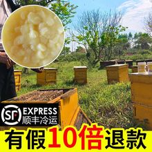 Ʒ|{2.8%Ȼԭ{ҰrԮa{rʝ{