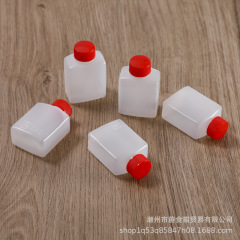 使い捨て15ml醤油瓶30ml醤油瓶寿司出前調味料瓶包装瓶寿司セットペットボトル