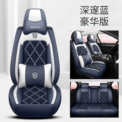 Four Seasons Pad: new car seat cushion manufacturers - deep-blue-deluxe-edition-3