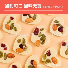 红枣干;核桃;其他果干蜜饯