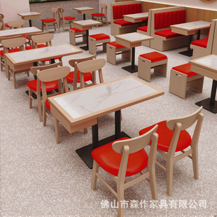 �Ї��L�tɫϵ��ʳ�ǿ�͵����ο���ɳ�l�M�ϲ��ꌍľ������