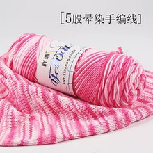 ��ɶ�Ⱦţ��������д���Ⱦ��Ⱦ��ɫë����ͯ����ñ��ë��5����