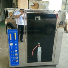 �θ�늾���|��ֱȼ��ԇ�x����BDX-A�θ�늾���|ȼ��ԇ���