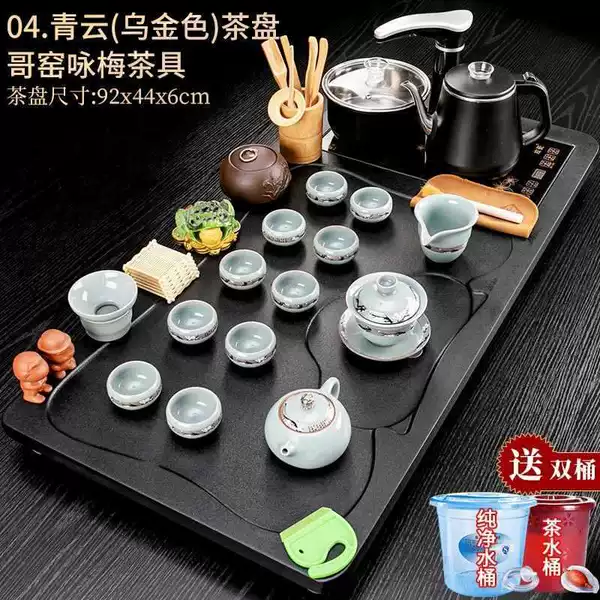 ✿✿✺✺13 Qingyun Tea Tray (Black Gold) + Ge Yao Yong Mei + Black Anti-scalding Electrical Appliances 388✿✿✺✺