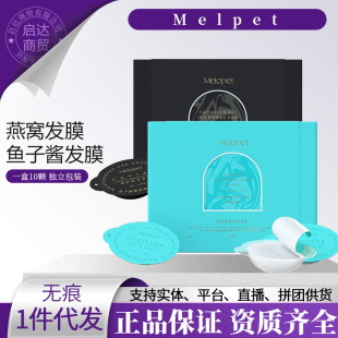 melopet��������C�~���u�lĤ�o�l�ت������b��호ɿ�ë��