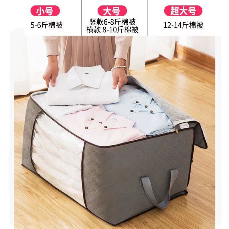 Moving Bag Clothes Quilt Storage Bag Waterproof Quilt Duffel Bag Large Capacity Quilt Storage Bag