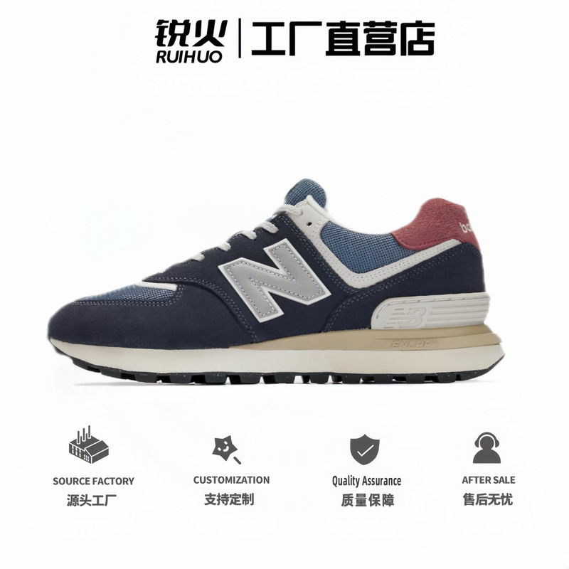 Putian original factory pure original nb574 series autumn and winter retro men's and women's couple sports running dad shoes dropshipping Putian original factory pure original nb574 series autumn and winter retro men's and women's couple sports running dad shoes dropshipping