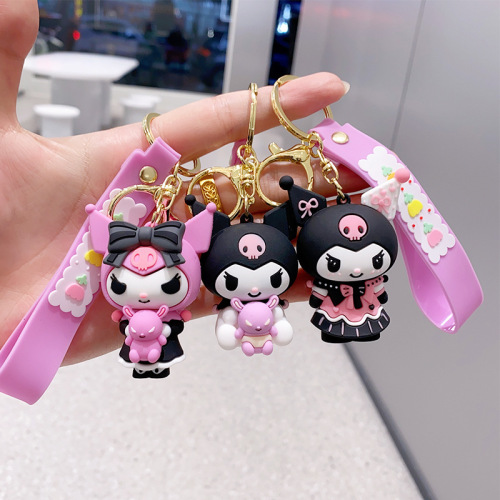 Kurome Sanrio doll keychain doll cartoon cute pendant buckle pendant key chain small gift wholesale
