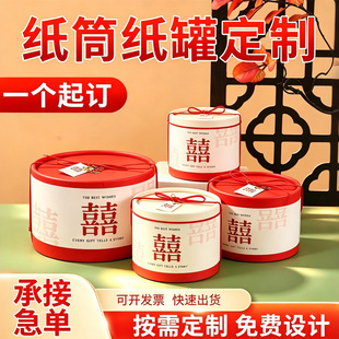 ���޶��ƈA�νY��ӆ��ϲ�c���ֵdiyϲ�ǰ��b���������ֶY����Ͱ