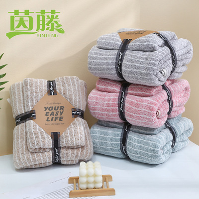 Coral Sets of towels water uptake Bath towel towel Two piece set thickening Coral Quick drying towel take a shower