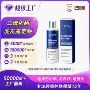 新品定制小瓶跨境洗发露