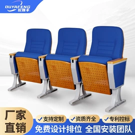 排椅、等候椅;餐桌布艺