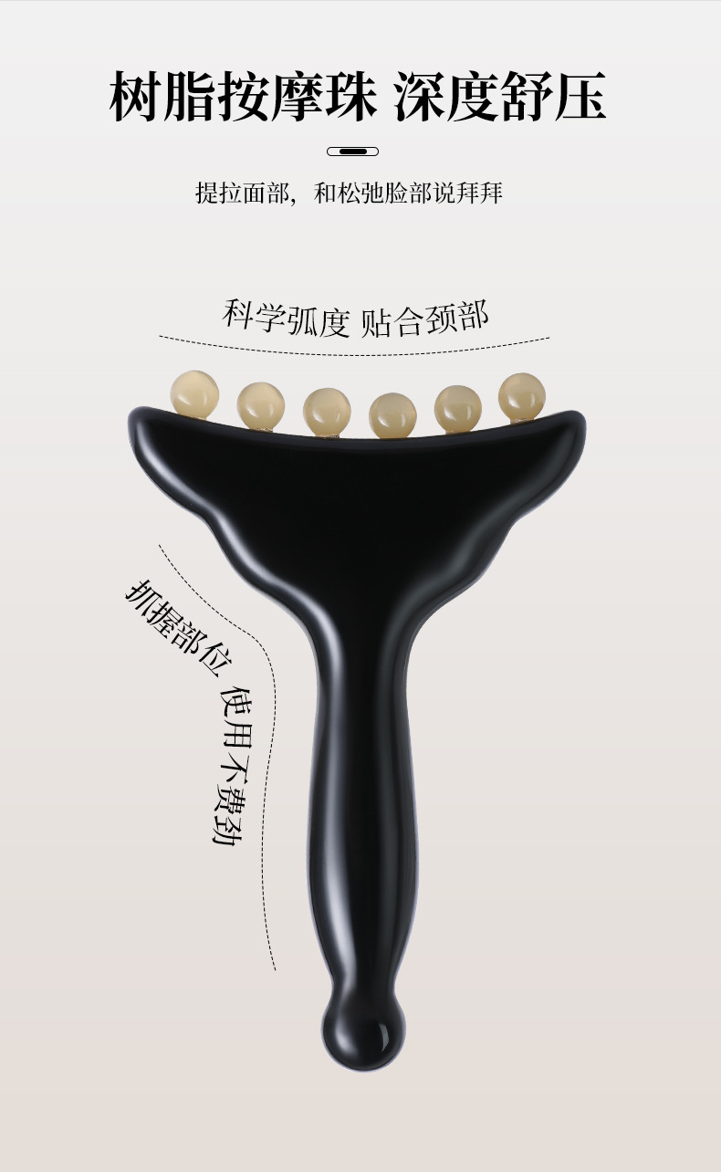Resin Guasha Meridian Massage Comb Facial Body Scraping Wand Beauty Roller Tool key features