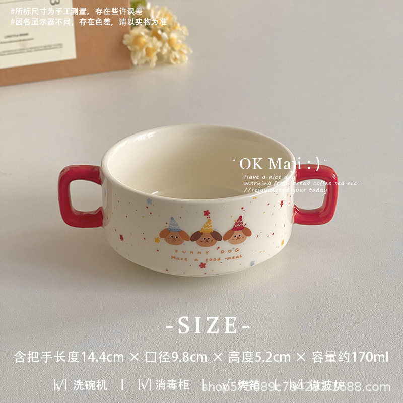 3.75inch 작은 이중 귀 그릇