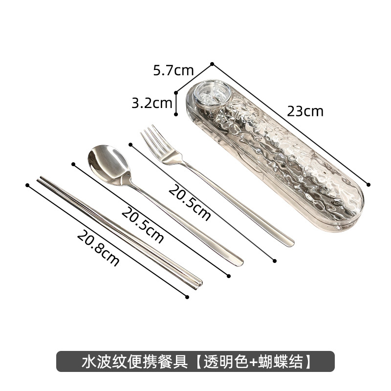 [투명컬러+화이트보우] 3종세트-410 스테인레스