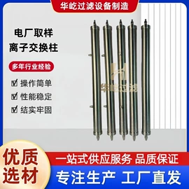 滤芯;过滤器;减压阀