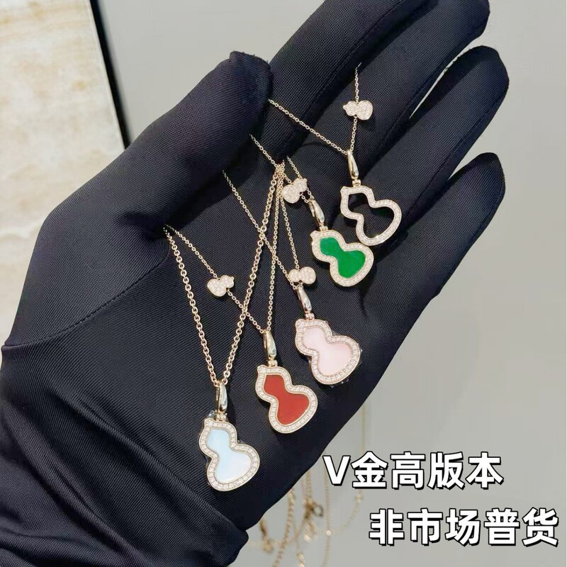 High-End Red Agate Gourd Necklace, Light Luxury Niche Fashion, Vintage Style, 18K Rose Gold Plated Clavicle Chain for Women High-End Red Agate Gourd Necklace, Light Luxury Niche Fashion, Vintage Style, 18K Rose Gold Plated Clavicle Chain for Women