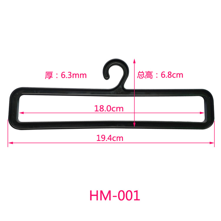 特价促销 围巾挂钩 毛巾挂钩 丝巾挂钩 超市挂钩