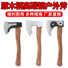 ����Ұ�IС���^ԭľ������S��������¶�I���񿳘�ľ����^����