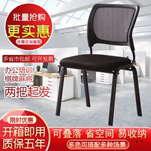�T��Ӗ���h�����k������X�μ����錢�����ΰ�ǰ���̄վW�����l