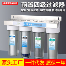 10ļǰ^VܛˮVֱˮC~Bˮİ̥ԁˮˮC