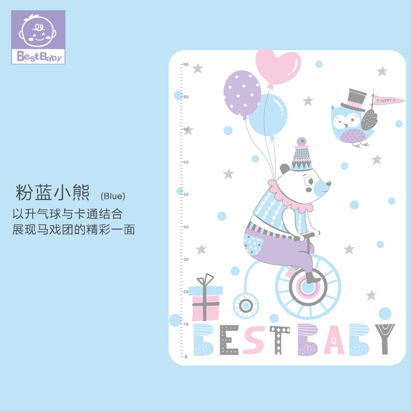Pink Blue Bear